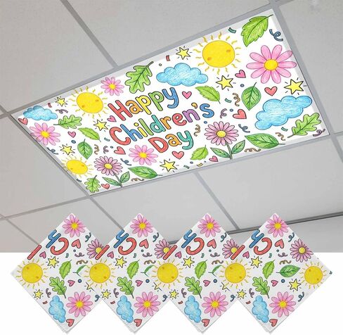 Children's Day Magnetic Fluorescent Light Covers for Ceiling Lights 2x4 Ft, Cartoon Cute Sun Nature Flowers Leaf Office Classroom Kitchen Drop Ceiling Light Covers Lighting Filters Shade Panel 4 Packs in Kuwait