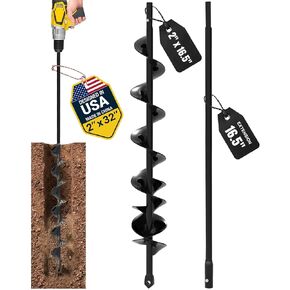 Auger Drill Bit for Planting 3 Pack with Extension - Spiral Hole Planter for Bulbs, Fence Posts, and Umbrella Holes - 3/8'' Hex Drive Drill- Gardening Hole Digger Yard Tools - Garden Drill Attachments in Kuwait