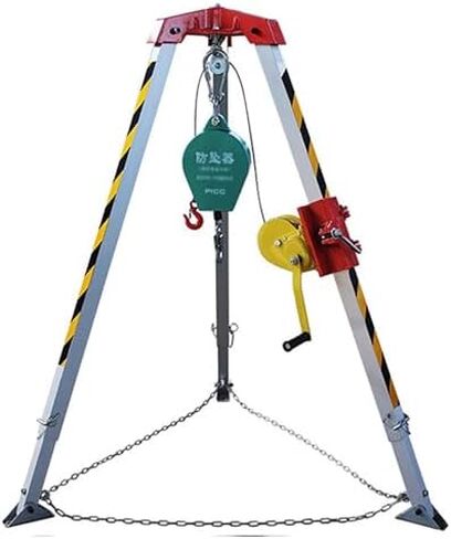 Emergency Rescue Tripod Kit - Adjustable Feet for Confined Spaces, Perfect for Wells, Tunnels & Sewers - Professional Industrial Safety Equipment for Emergency Rescues & Recovery Operations in Kuwait