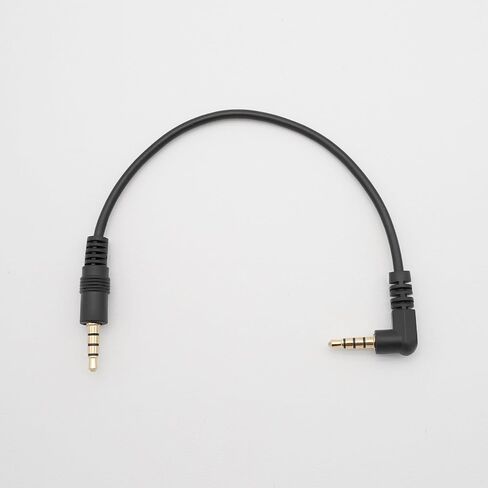 3.5mm Male to Male Microphone Attenuator Cable, TRS Line-in to Mic-Level Adapter Cable Suitable for DSLR & HDSLR Cameras, Gold-Plated Connectors, Straight & Right Angle, 8" in Kuwait