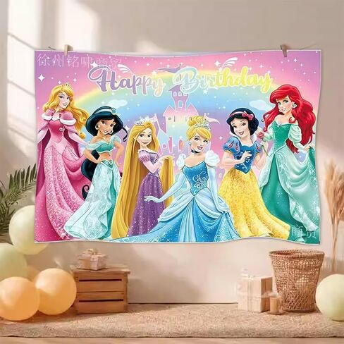 Princess Birthday Party Decorations,Happy Birthday Banner Backdrop for Birthday Party Supplies in Kuwait