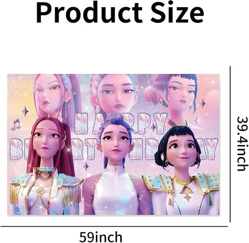 Anime Birthday Backdrop, Cute Cartoon Backdrop, Birthday Party Photo Backdrops, Top Choice for Photography in Kuwait