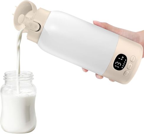 SORUTO Portable Milk Warmer for Travel, 45W Fast Charging Bottle Warmer with 17oz Large Capacity, Fast Heating Breast Milk Warmer, Long Battery Life, Precise Temp Control in Kuwait