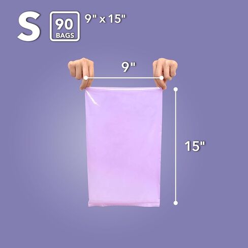 BOS Odor-Sealing Incontinence Disposable Bags - Scent & Smell Free (90 Bags) [Size Small, Color lavender] ★Brand-new packaging! in Kuwait