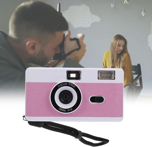 COHEALI Retro 35mm Film Camera Build-in Flash Reusable Plastic Classic Simple Shoot Camera for Analog Photography White Pink Purple (Battery Not Included) in Kuwait