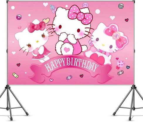 Kitty Birthday Party Decorations, Happy Birthday Banner Backdrop for Birthday Party Supplies in Saudi Arabia