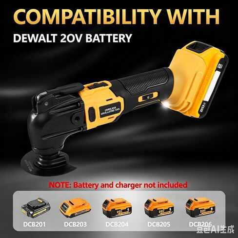 Cordless Oscillating Tool, Brushless Orbiting Tool Compatible with DeWalt 20V Battery, 23 PCS Multi-Tool Kit with Auxiliary Handle for Cutting, Scraping, Sanding, 6 Variable Speed (Tools Only) in Kuwait