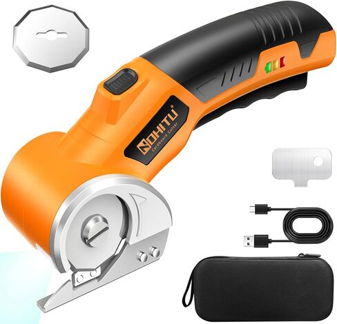 Cordless Electric Scissors: 4V Rechargeable Rotary Cardboard Cutter, 3000mAh Battery, with LED Light & Safety Lock, 2 Blades, Electric Box Cutter for Fabric Carpet Carton Plastic Leather Cloth(Yellow) in Kuwait