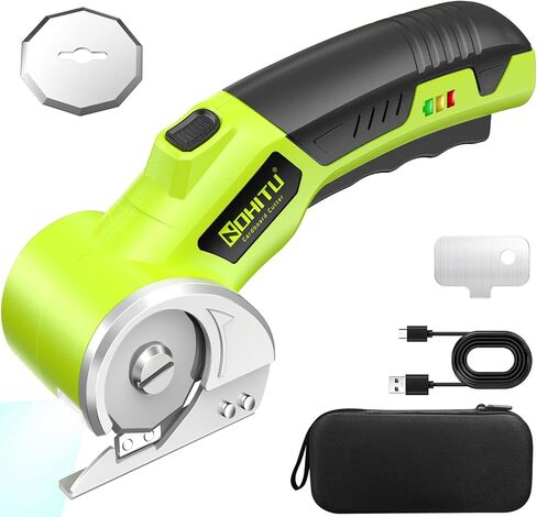 Cordless Electric Scissors: 4V Rechargeable Rotary Cardboard Cutter, 3000mAh Battery, with LED Light & Safety Lock, 2 Blades, Electric Box Cutter for Fabric Carpet Carton Plastic Leather Cloth(Yellow) in Saudi Arabia
