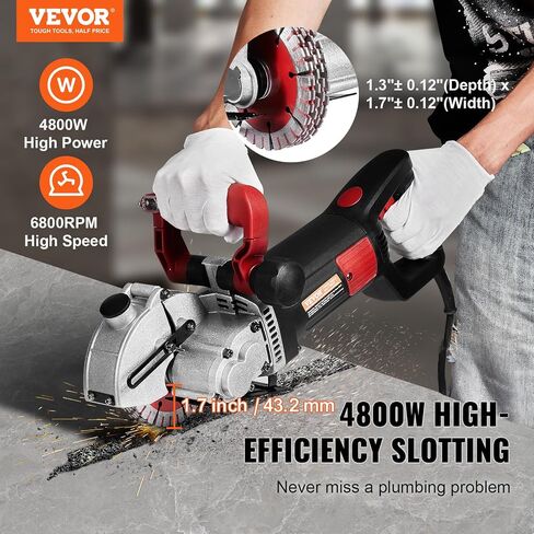 VEVOR Wall Chaser Concrete Cutter 4800W (with 5 X 5" Saw Blades Dustproof and Line Infrared Sighting) for Marble Concrete Granite and Bricks Walls in Kuwait