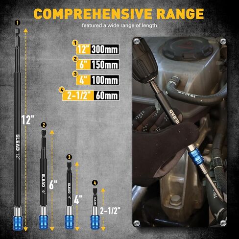 4-Piece 2", 4", 6", 12" Drill Bit Extension Set, Magnetic Screwdriver Bit Holder Extender with Aluminum Sleeve, 1/4 Inch Hex Shank Quick Release Extension Adapter, Durable CR-V Steel in Kuwait