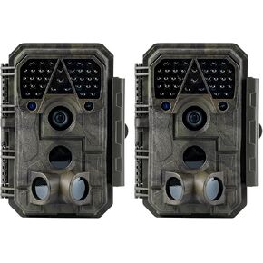 Meidase P70 (Non-Cellular,Non-WiFi) Trail Camera, 64MP 1296p, Game Cameras with No-Glow IR Night Vision, Motion Activated, Waterproof for Wildlife Deer Cams, Hunting in Kuwait