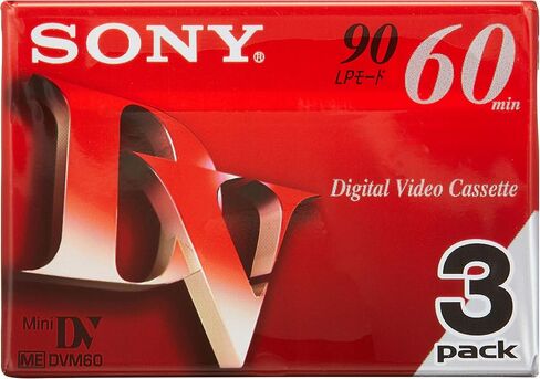 Sony 3 Pack 60 Minute Tape in Kuwait