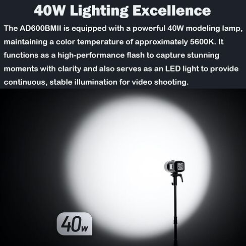 Godox AD600BM II 600Ws Outdoor Flash, Bowens Mount Monolight, GN87 1/8000 HSS, 500 Full Power Flashes, 0.01s ～ 1.9s Recycle Time with 40W Modeling Lamp for DSLR Cameras (Godox AD600BM Upgraded) in Kuwait