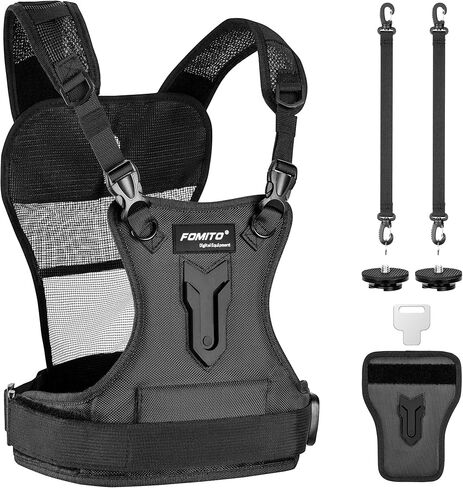 FOMITO Dual Camera Chest Harness System, Professional Photography Vest with Side Holster, Gray in Kuwait