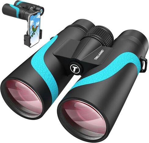 15x55 UHD Binoculars for Adults High Powered with Phone Adapter - Large View, BAK4 Prism, Waterproof, Lightweight for Bird Watching, Hunting, Cruise, Travel, Camping (Orange) in Saudi Arabia