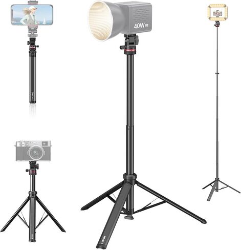 ULANZI MT-89 Extendable Tripod Aluminum, 82" Portable Adjustable Light Stand with 1/4" Screw Quick Release, Camera Phone Tripod for Camera Video Light Smartphone, Lightweight for Travel,Up Load 2.2LBS in Kuwait