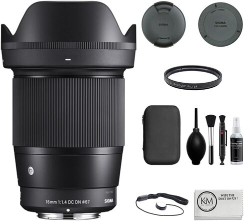 Sigma 16mm f/1.4 DC DN Contemporary Lens for Sony with 64GB Extreme PRO SD Card and Accessory Bundle | 64GB Extreme PRO SD Card in Kuwait