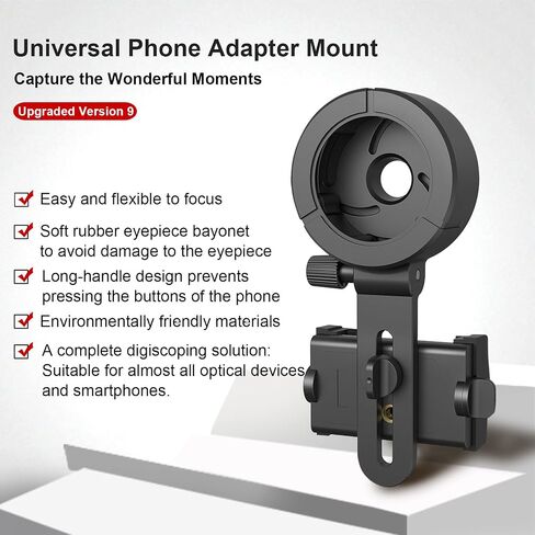 Eyeskey Universal Phone Adapter - Capture Stunning Moments with Your Smartphone Through Binoculars, Monoculars, Scopes, Telescopes, and Microscopes - Fits Most Smartphones in Kuwait