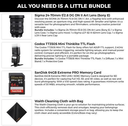 Sigma 24-70mm f/2.8 DG DN II Art Lens for Sony E, Full Frame Format Bundle | Features Six SLD Elements, Rounded 11-Blade. Includes Godox Flash TT350S Mini, 64GB Extreme PRO Memory Card & Cleaning Cloth in Kuwait