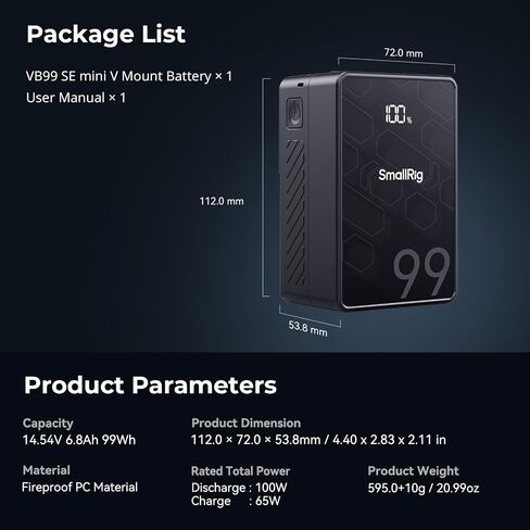 SMALLRIG V Mount Battery, 99Wh / 6800mAh V Mount Battery with 65W Output, 2.5H Full Charge, PD 3.0 USB-C Fast Charging, for Filmmakers, Cameras, Camcorders, Phones, Monitors, Video Lights in Saudi Arabia
