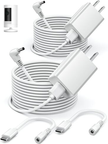 WUKUR 2 Pack Power Adapter Compatible with Ring Stick Up Cam Battery/Plug-in 3rd Gen/2nd Gen & for Ring Pan Tilt Stick Up Camera, Indoor/Outdoor Charger Weatherproof Power Cord, 4M/13.1Ft Long in Kuwait