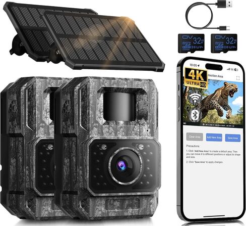 MAXDONE Solar Trail Camera, 4K 64MP WiFi Bluetooth Night Vision Game Camera | Trail Cam with Night Vision Motion Activated, 6000mAh Power & 32GB Included, Deer Cameras for Outdoor Backyard IP66 in Kuwait