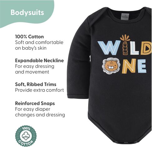 The Peanutshell Baby Layette Gift Set for Boys or Girls - Unisex Newborn Gift Sets, Baby Clothes & Essentials, Safari in Kuwait