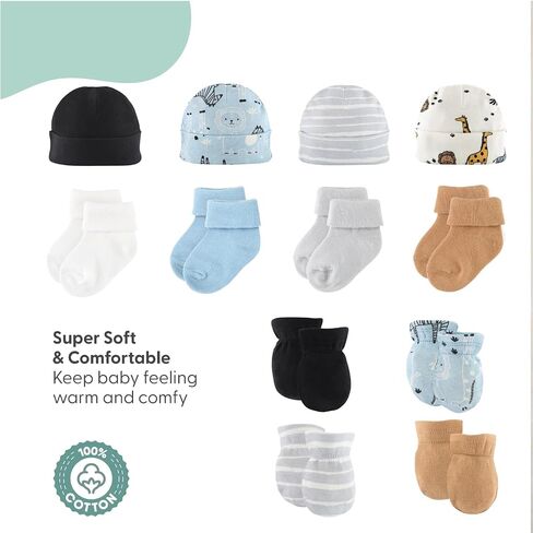 The Peanutshell Baby Layette Gift Set for Boys or Girls - Unisex Newborn Gift Sets, Baby Clothes & Essentials, Safari in Kuwait