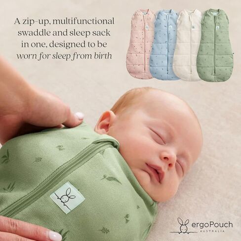 ergoPouch Cocoon Swaddle Sack 1.0 TOG - Baby Sleep Sack, Gentle Snug Fit Helps Calm Startle Reflex, Ideal for Arms In/Out Sleeping, Soft Breathable Fabric for Better Sleep (0-3 Months, Oatmeal Marle) in Kuwait