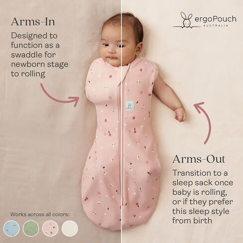ergoPouch Cocoon Swaddle Sack 1.0 TOG - Baby Sleep Sack, Gentle Snug Fit Helps Calm Startle Reflex, Ideal for Arms In/Out Sleeping, Soft Breathable Fabric for Better Sleep (0-3 Months, Oatmeal Marle) in Kuwait