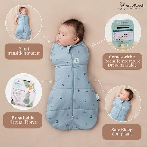 ergoPouch Cocoon Swaddle Sack 1.0 TOG - Baby Sleep Sack, Gentle Snug Fit Helps Calm Startle Reflex, Ideal for Arms In/Out Sleeping, Soft Breathable Fabric for Better Sleep (0-3 Months, Oatmeal Marle) in Kuwait