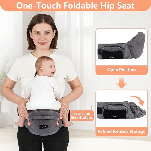 HKAI Baby Hip Carrier,Baby Carrier with Adjustable Waistband & Breathable Mesh, Ergonomic Carrier with Non-Slip Hip Seat Surface for Newborns & Toddlers (Grey) in Kuwait