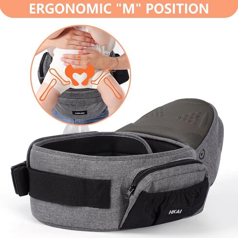 HKAI Baby Hip Carrier,Baby Carrier with Adjustable Waistband & Breathable Mesh, Ergonomic Carrier with Non-Slip Hip Seat Surface for Newborns & Toddlers (Grey) in Kuwait