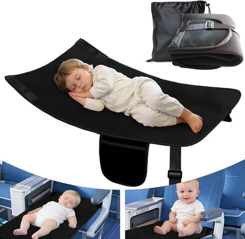 Airplane Bed for Toddler, Airplane Seat Extender for Kids, Travel Kid Bed Flight, Portable Plane Footrest, Soft Velvet Leg Support, Machine Washable, Black in Kuwait