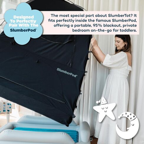 SlumberPod SlumberTot Inflatable Toddler Travel Bed - Portable Kids Air Mattress with Safety Bumpers - Perfectly Sized Ideal for Travel or Home Use - Includes Electric Pump | Portable Kids Air Mattress, Designed for SlumberPod or Standalone, Travel or Hom in Kuwait
