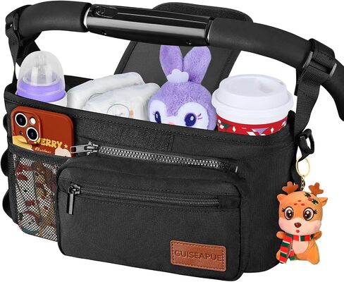 Stroller Organizer with Cup Holder, Non-Slip Stroller Caddy Baby Essentials | Universal Stroller Bag Accessories with Detachable Phone Bag, Fits for Uppababy, Baby Jogger, Christmas New Moms Baby Gifts in Kuwait