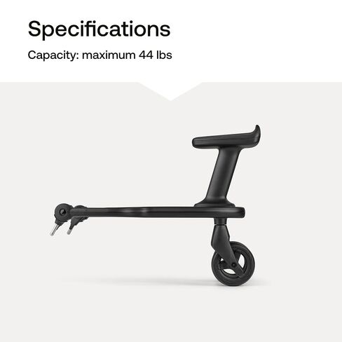 Bugaboo Wheeled Board with Detachable Seat for Strollers | Sit or stand ride-on board, supports children up to 44 lbs, compatible with Bugaboo strollers in Kuwait