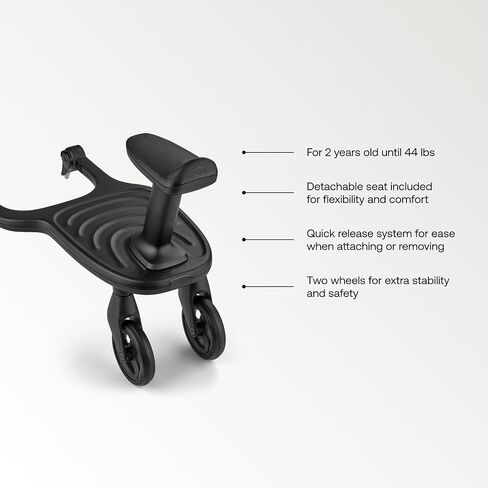 Bugaboo Wheeled Board with Detachable Seat for Strollers | Sit or stand ride-on board, supports children up to 44 lbs, compatible with Bugaboo strollers in Kuwait