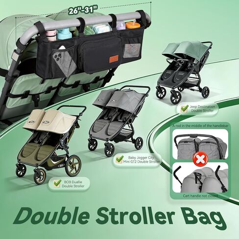 Double Stroller Organizer for Bob Duallie/Jeep Side by Side Double Stroller | Double Stroller Caddy for Baby Jogger City Mini GT2, Double Jogging Stroller Accessories with Cup Holder, Parent Console Bag in Kuwait