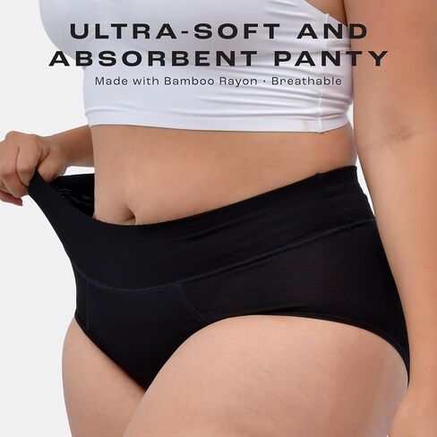 Bambody Period Underwear for Women - Bamboo Rayon - Overnight Protection in Kuwait