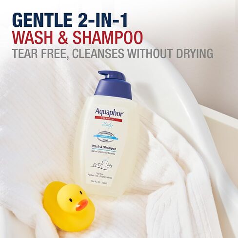 Aquaphor Baby Skin Care Essentials Gift Set, 3 Item Variety Pack | Baby Wash and Shampoo (16.9 FL OZ), Healing Ointment for Chapped Skin and Drool Rash (7 OZ), Diaper Rash Cream (3.5 OZ) in Kuwait