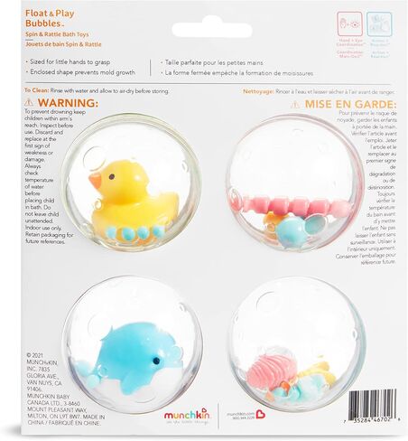 Munchkin® Float & Play Bubbles™ Baby and Toddler Bath Toy, 4 Count in Kuwait