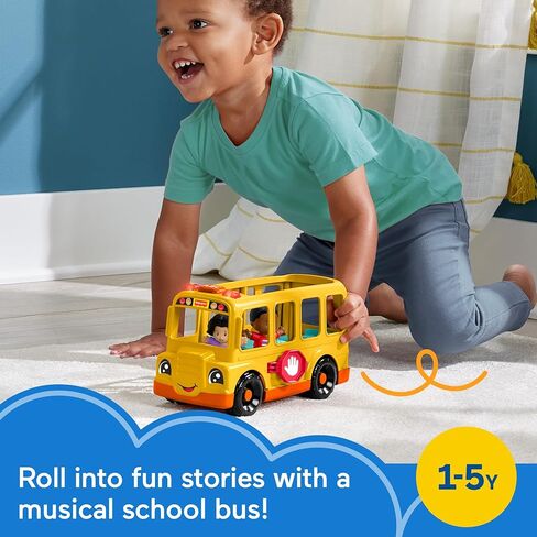 Fisher-Price Little People School Bus Toddler Toy | Push-Along Vehicle, Lights Music & Sounds, 2 Figures, Preschool Kids Ages 1+ Years in Kuwait