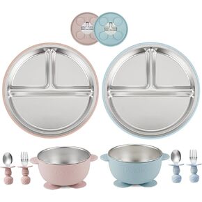 PandaEar 8PCS Baby Feeding Set | Stainless Steel Suction Plates and Bowls with Silicone Fork and Spoon Utensils | Baby Led Weaning Tableware for Toddlers & Kids (Tan & Walnut) in Kuwait