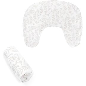 Boppy Nursing Pillow Cover - Soft, Hypoallergenic Washable Microfiber Bottle & Breastfeeding Pillow Covers (Redesigned Feeding Pillow Sold Separately) - Beige Foliage in Kuwait