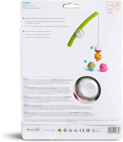 Munchkin® Fishin'™ Magnetic Baby and Toddler Bath Toy, 4pc Set in Kuwait