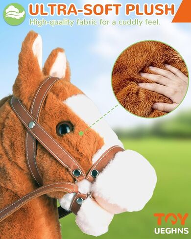 Adjustable Hobby Horse Stick Toy, 30-50" Plush Stick Horse with Neighing Sound 15 Decibels Silent Rubber Wheels Soft Stuffed Ride On Pony Stick Bonus Inflatable Hobby Horse for Kids Ages 4-12 in Kuwait
