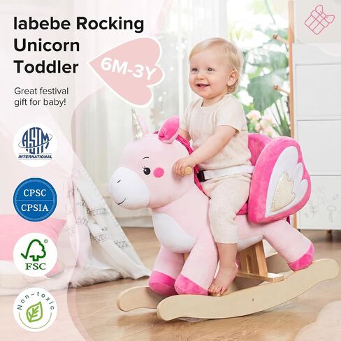 labebe - Baby Rocking Horse, Ride Unicorn, Kid Ride On Toy for 6 Month-3 Year Old, Infant (Boy Girl) Plush Animal Rocker, Toddler/Child Stuffed Ride Toy (Pink) | Kid Ride On Toy in Kuwait