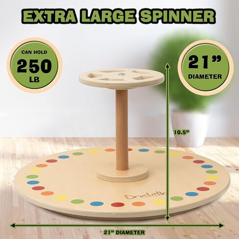 Wooden Spinner Seat - Sit and Spin - Bigger Size - Classic Spinning Activity Toy for Toddlers & Kids All Ages (Patent Pending) in Kuwait